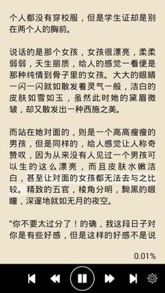 爱游戏体育电竞官方网站